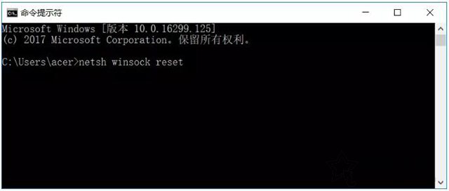 win10開機提示“你的電腦將在一分鐘后重啟”怎么辦?