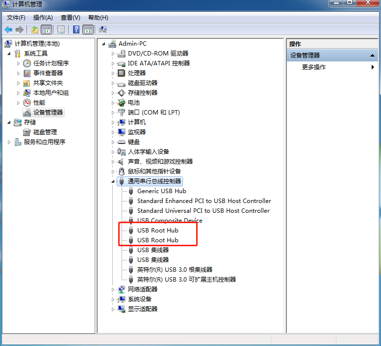 win7插入u盤提示您已超過了所支持的USB設(shè)備數(shù)的解決方法