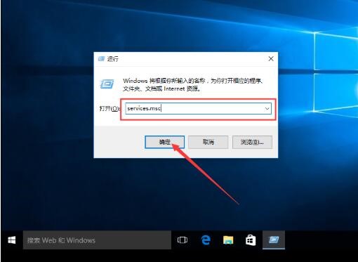無法打開win10系統(tǒng)自帶應(yīng)用怎么辦