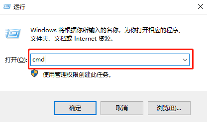 win10系統開始菜單沒反應怎么辦