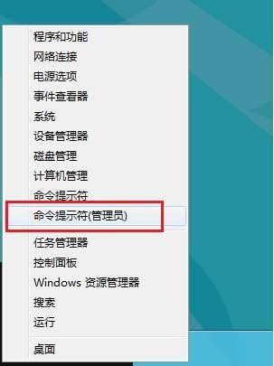 應用商店無法連接到網絡怎么辦