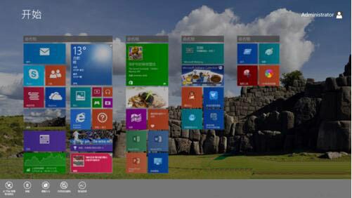 win7系統怎么查找關機錯誤原因
