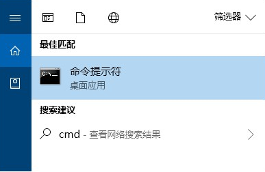 無法啟動承載網絡是什么原因 無法啟動承載網絡怎么辦