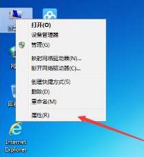 如何使用高級選項重裝win10系統？重裝win10系統方法