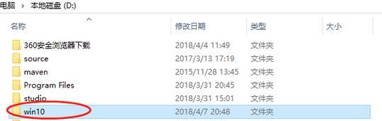 win10重裝系統怎么全盤格式化？重裝系統全盤格式化辦法