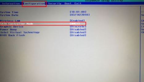 win10重裝系統無限重啟怎么辦？解決win10藍屏無限重啟方法