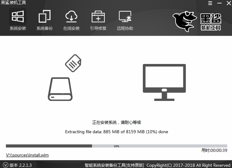 安裝win10系統(tǒng)