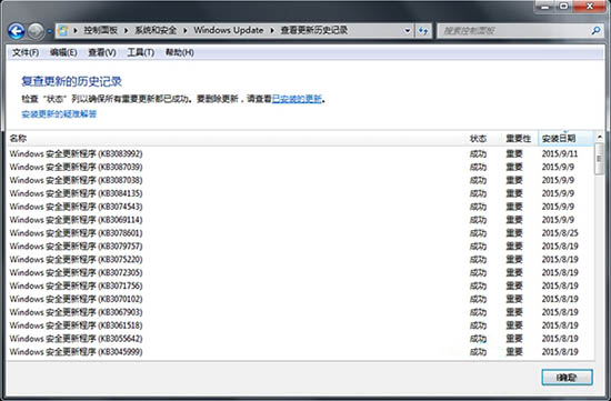 http://www.laomaotao.org/uploads/allimg/180118/15-1P11P92T3450.jpg