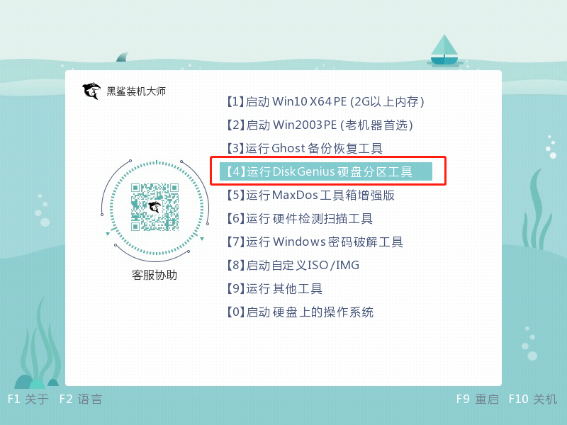 http://www.9pzti4j.cn/data/upload/admin/20200611/5ee1cba05ec97.png