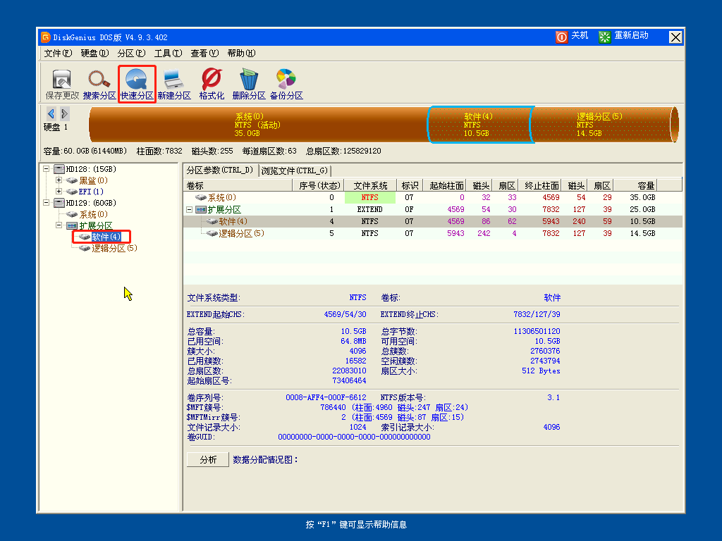 http://www.9pzti4j.cn/data/upload/admin/20200611/5ee1cba082516.png