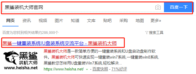 http://www.9pzti4j.cn/data/upload/admin/20200609/5edef3d488a47.png
