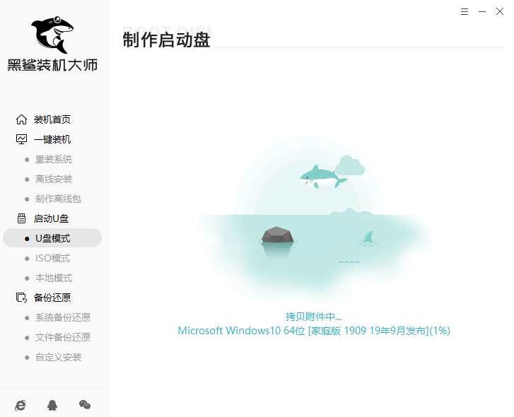 http://www.9pzti4j.cn/data/upload/admin/20200612/5ee327a133cfa.png