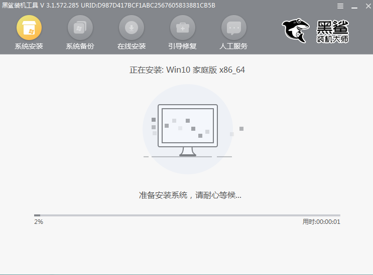 http://www.9pzti4j.cn/data/upload/admin/20201010/5f8122ea216b1.png