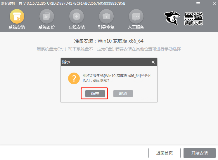http://www.9pzti4j.cn/data/upload/admin/20200923/5f6b05d266907.png