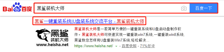 http://www.9pzti4j.cn/data/upload/admin/20201106/5fa4ba9ea9202.png
