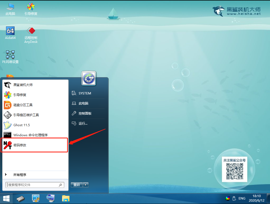 http://www.9pzti4j.cn/data/upload/admin/20200622/5ef059617a234.png