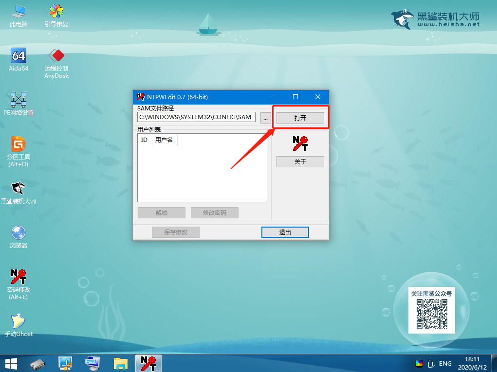 http://www.9pzti4j.cn/data/upload/admin/20200622/5ef05961a1211.png