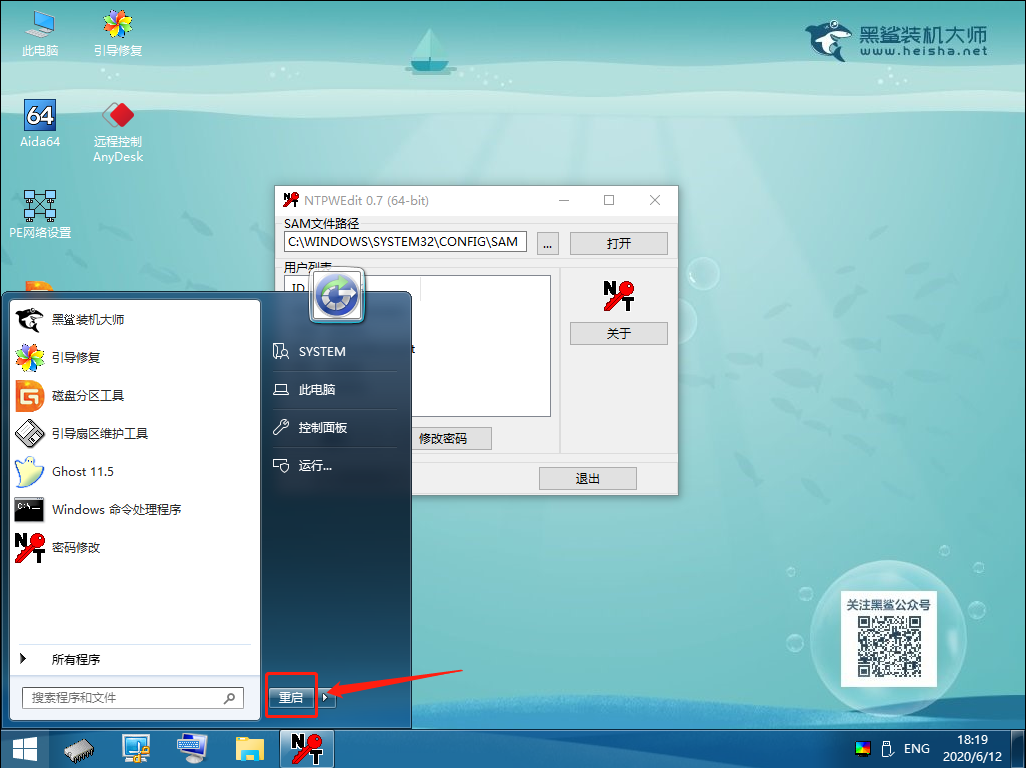 http://www.9pzti4j.cn/data/upload/admin/20200622/5ef0596248759.png