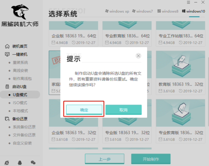 http://www.9pzti4j.cn/data/upload/admin/20201118/5fb48beba54a5.png