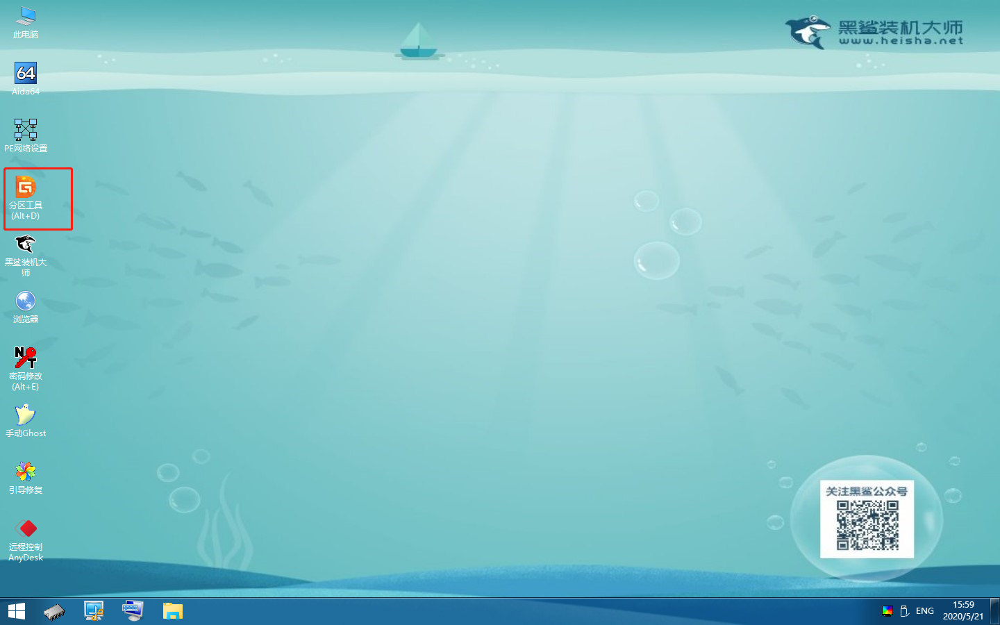 http://www.9pzti4j.cn/data/upload/admin/20200804/5f28c0972c145.png