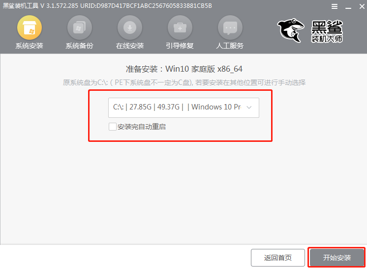 http://www.9pzti4j.cn/data/upload/admin/20200708/5f05724cbfadd.png