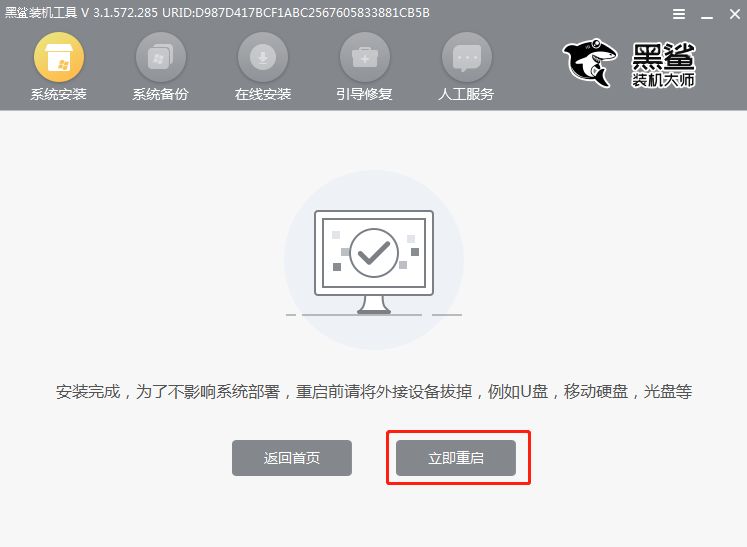 http://www.9pzti4j.cn/data/upload/admin/20200708/5f05724d1347f.png