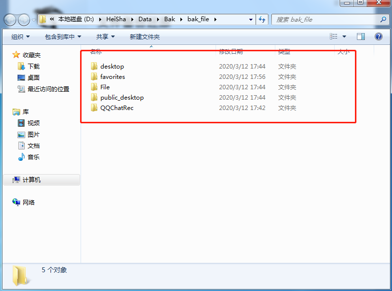 http://www.9pzti4j.cn/data/upload/admin/20200316/5e6f25cef23b5.png
