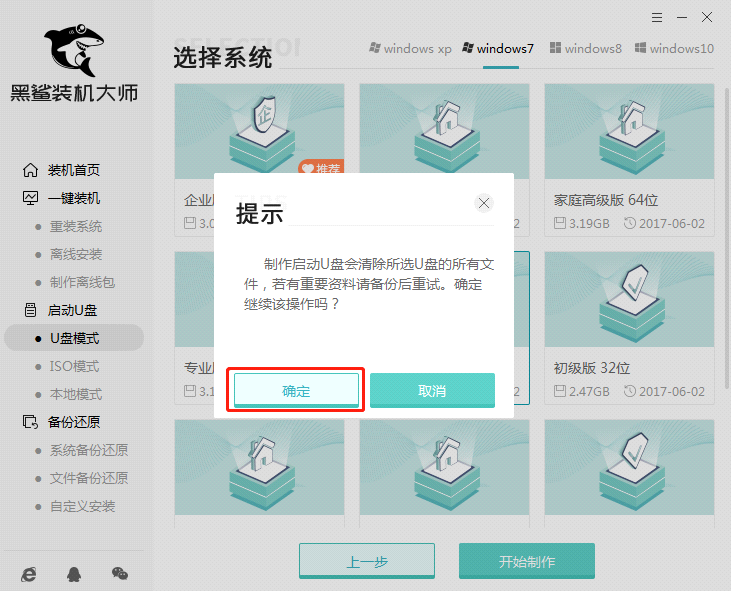 http://www.9pzti4j.cn/data/upload/admin/20200609/5edef3d4e93eb.png