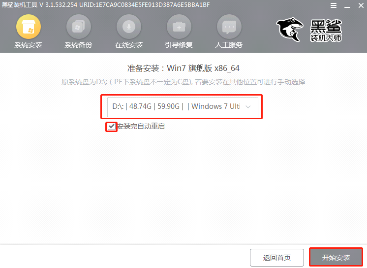 http://www.9pzti4j.cn/data/upload/admin/20200609/5edef3d612fd2.png