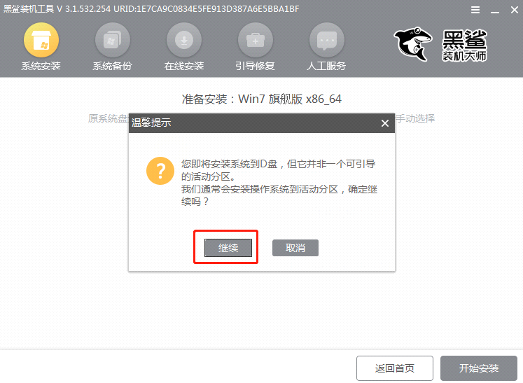http://www.9pzti4j.cn/data/upload/admin/20200609/5edef3d62ac51.png