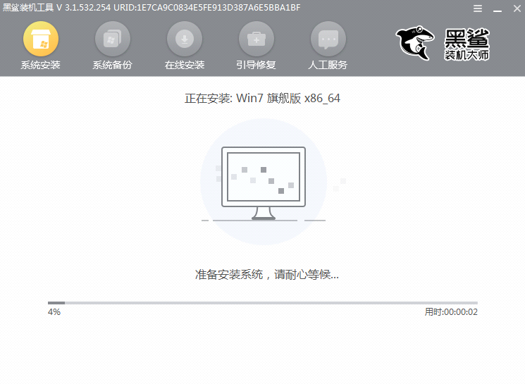 http://www.9pzti4j.cn/data/upload/admin/20200609/5edef3d642342.png