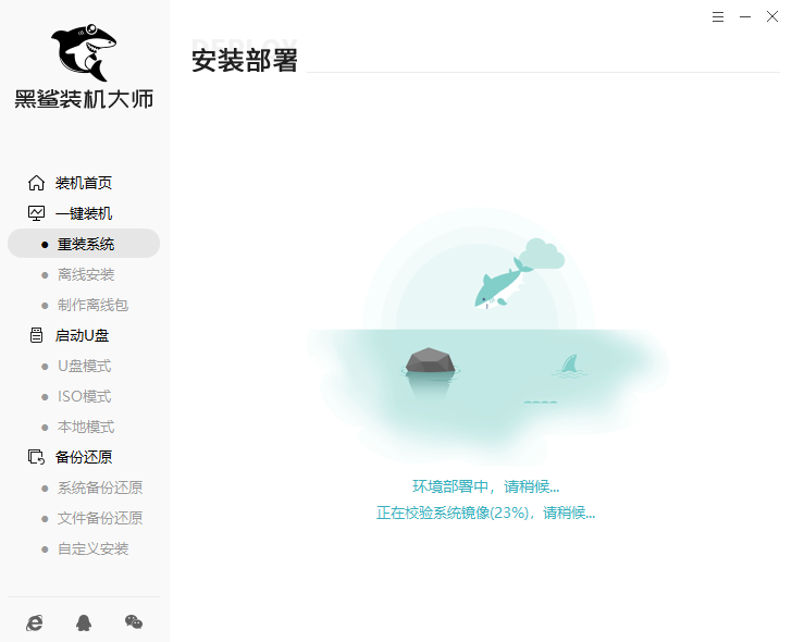 http://www.9pzti4j.cn/data/upload/admin/20201027/5f978b472555a.png