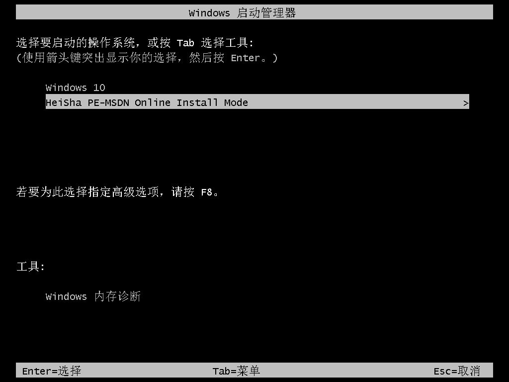 http://www.9pzti4j.cn/data/upload/admin/20201027/5f978b475ed63.png