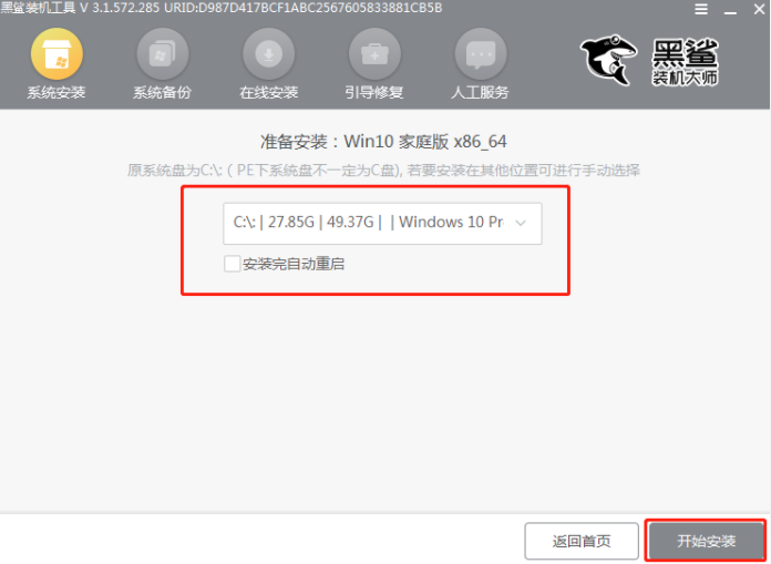 http://www.9pzti4j.cn/data/upload/admin/20201118/5fb48bed2c6e1.png