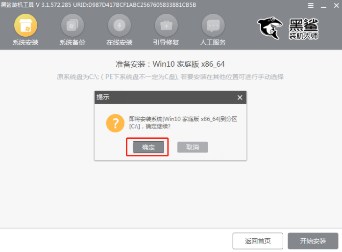 http://www.9pzti4j.cn/data/upload/admin/20201118/5fb48bed50dea.png