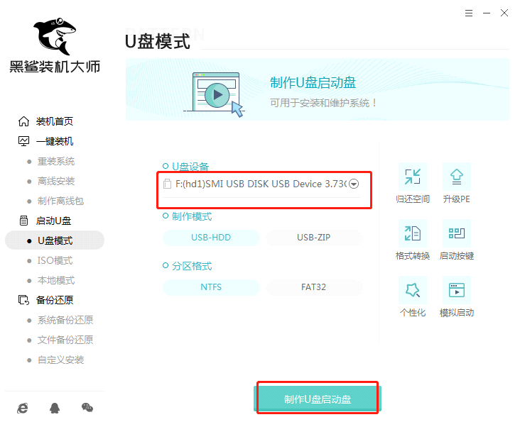 http://www.9pzti4j.cn/data/upload/admin/20200609/5edef3d4a5c89.png