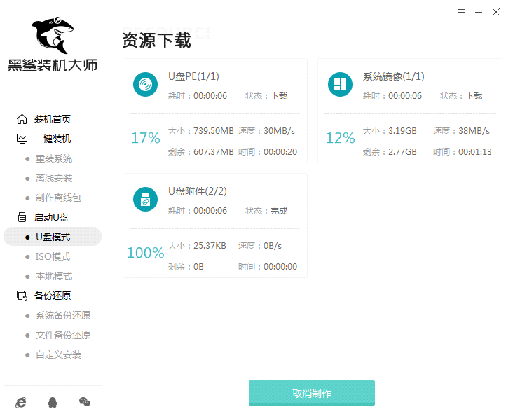 http://www.9pzti4j.cn/data/upload/admin/20200609/5edef3d51492a.png