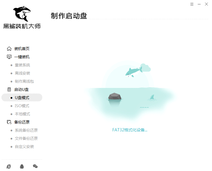 http://www.9pzti4j.cn/data/upload/admin/20200609/5edef3d52ccc8.png