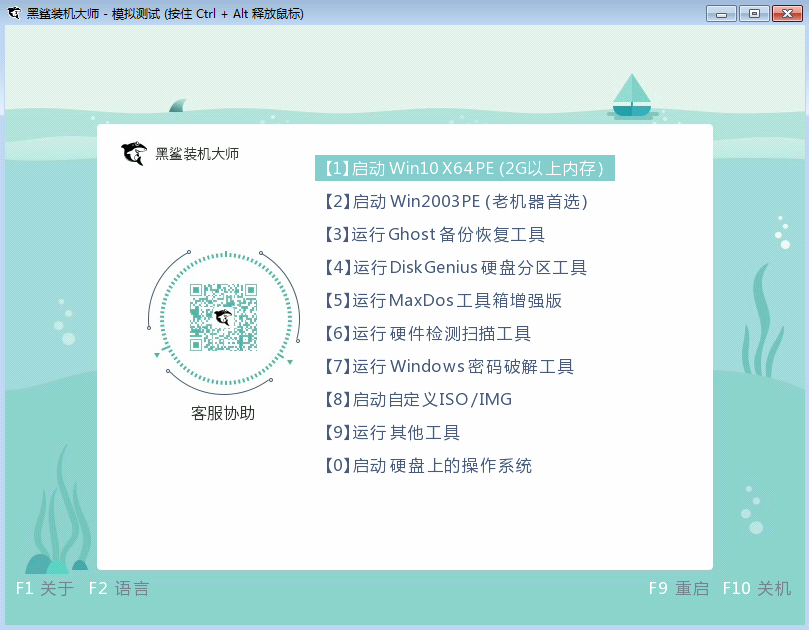http://www.9pzti4j.cn/data/upload/admin/20200609/5edef3d581f0b.png