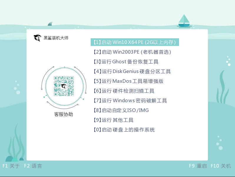 http://www.9pzti4j.cn/data/upload/admin/20200609/5edef3d5d62a5.png