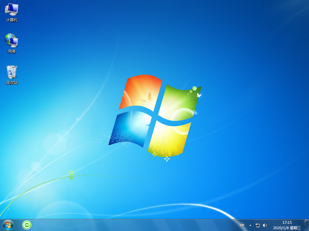 http://www.9pzti4j.cn/data/upload/admin/20201106/5fa4baa6c2b70.png