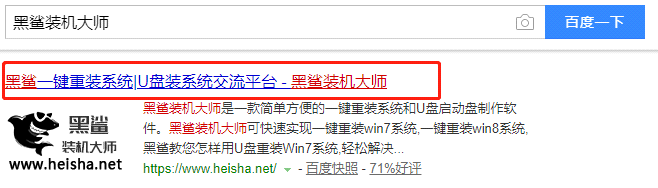 http://www.9pzti4j.cn/data/upload/admin/20200930/5f743df372fe4.png