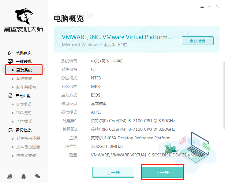 http://www.9pzti4j.cn/data/upload/admin/20201110/5faa094bc1c7b.png