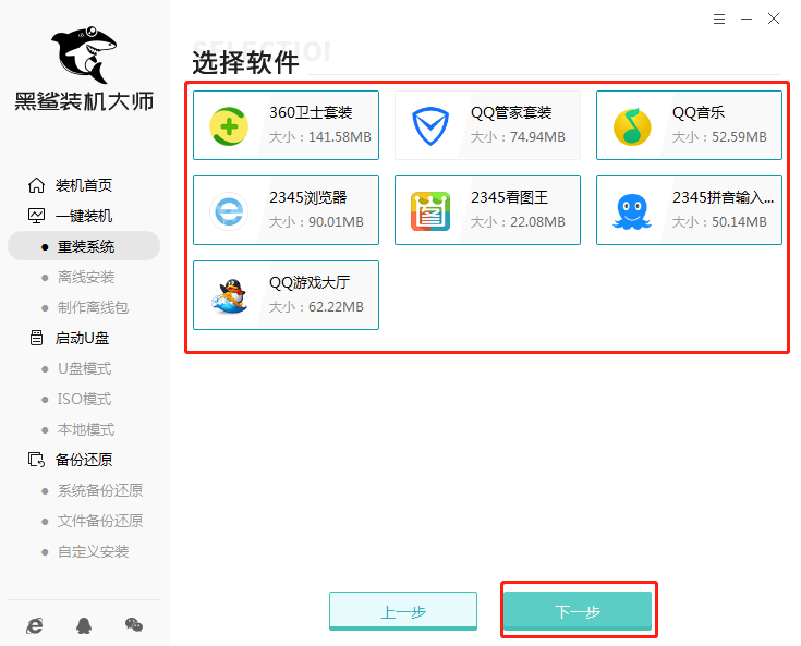 http://www.9pzti4j.cn/data/upload/admin/20201110/5faa094c09e3a.png