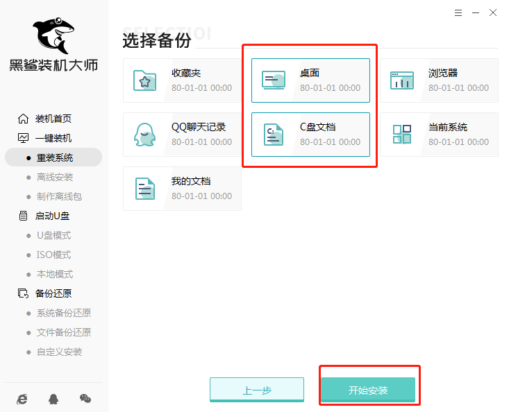 http://www.9pzti4j.cn/data/upload/admin/20201110/5faa094c2778e.png