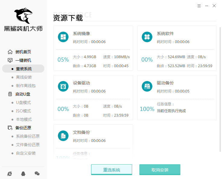 http://www.9pzti4j.cn/data/upload/admin/20201110/5faa094c44ca5.png