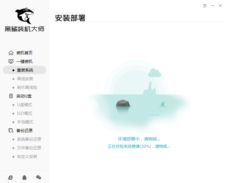 http://www.9pzti4j.cn/data/upload/admin/20201110/5faa094c6bba6.png