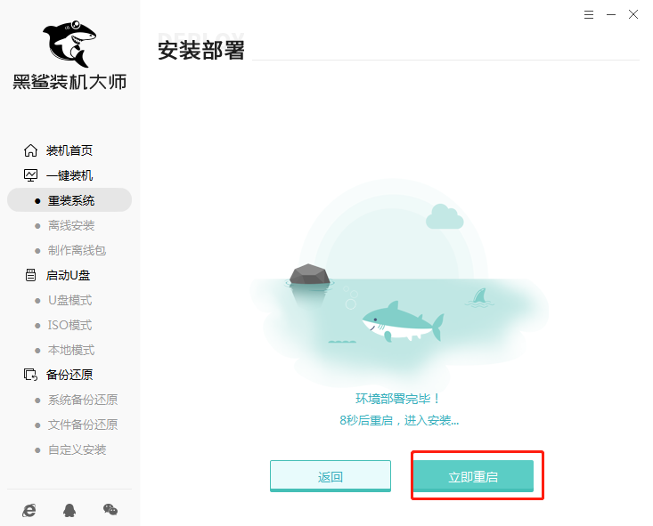http://www.9pzti4j.cn/data/upload/admin/20201110/5faa094c8ab2c.png