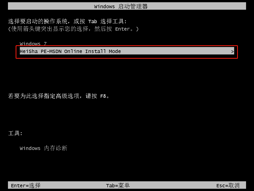http://www.9pzti4j.cn/data/upload/admin/20201110/5faa094ca7156.png