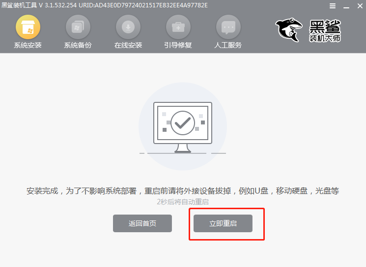 http://www.9pzti4j.cn/data/upload/admin/20201110/5faa094d1d80a.png